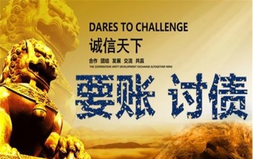 梧州非诉调解通道：企业应收账款管理的高效解决方案