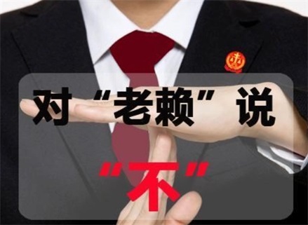 梧州催收流程透明化：手把手教你清晰掌控债务追讨每一步