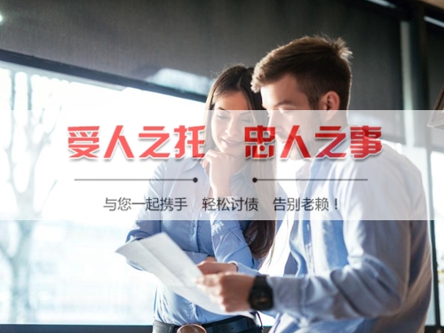 梧州手把手教你搞定欠款难题，这些讨债技巧必须知道！